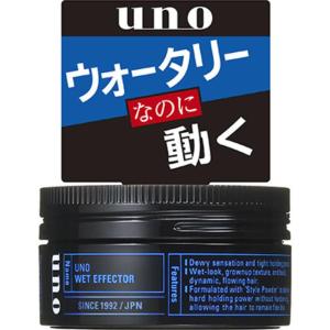 UNO(ウーノ) ウェットエフェクター 80g ファイントゥデイ