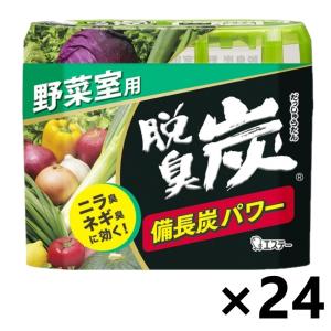 【ケース販売!!】脱臭炭 野菜室用(炭ゼリー 140g・ニオイ吸着袋 1コ)x24コ エステー｜yyshop