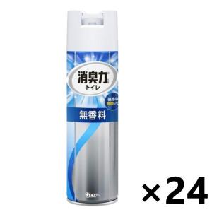 【ケース販売!!】消臭力 トイレ用スプレー 無香料 365mlx24本 エステー｜yyshop