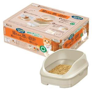 【あめ】PetiSnowy 猫用トイレ ベージュとホワイト 楽天市場】＼24h限定！全商品P5+5％OFF／猫 トイレ 猫トイレ