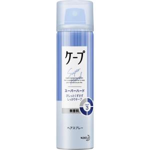 ケープ スーパーハード 無香料 50ｇ ヘアースプレー 花王 スタイリング剤｜yyshop