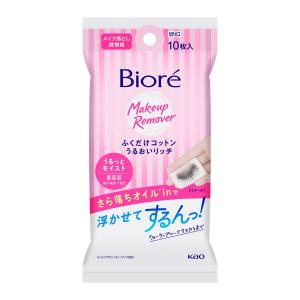 ビオレ ふくだけコットン うるおいリッチ 携帯用 10枚入 メイク落とし 花王｜yyshop