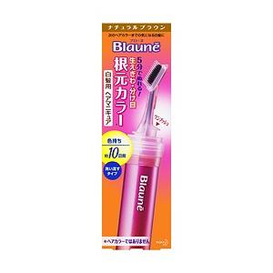 ブローネ 根元カラー ナチュラルブラウン 28ｇ レディースヘアカラーリング 花王 レディース白髪染めの商品画像