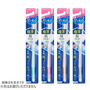 ガム(G・U・M) 歯周プロケア ソフトピック カーブ型30P サイズSS-M