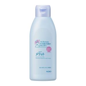 セバメド（sebamed） シャンプー コンディショナー つめかえ セット