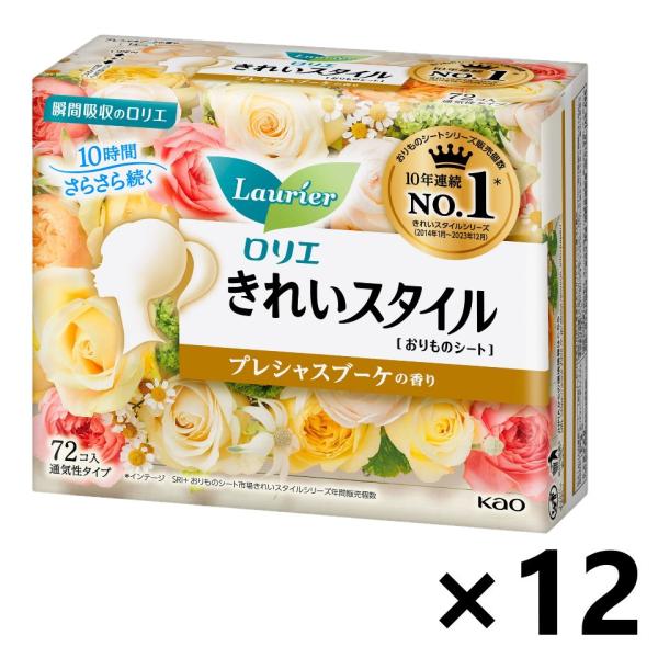 【ケース販売!!】ロリエ きれいスタイル プレシャスブーケの香り 14cm 72コ入x12コ 花王
