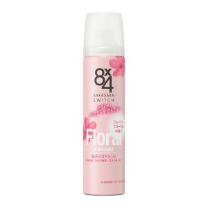FRESH ハンド＆キューティクルクリーム ( 60g ) : 爽快ドラッグ - 通販