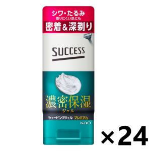【送料無料】★まとめ買い★　サクセスシェービングジェル　プレミアム　１８０ｇ　×24個【イージャパンモール】 サクセス シェービングジェル プレミアム 180g 花王 : ワイワイ