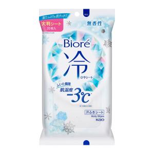 リラク泉 ゲルマバス バケツサイズ ( 500g )/ 入浴剤 ) : 爽快ドラッグ