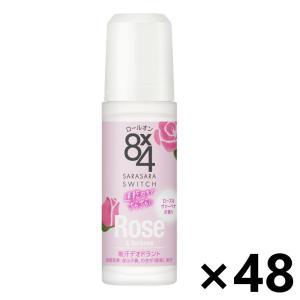 【ケース販売!!】8x4(エイトフォー) ロールオン ローズ＆ヴァーベナの香り 45mlx48本 花王