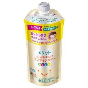 メリット さらさらするん！ コンディショナー キッズ つめかえ用 285ml 花王｜yyshop