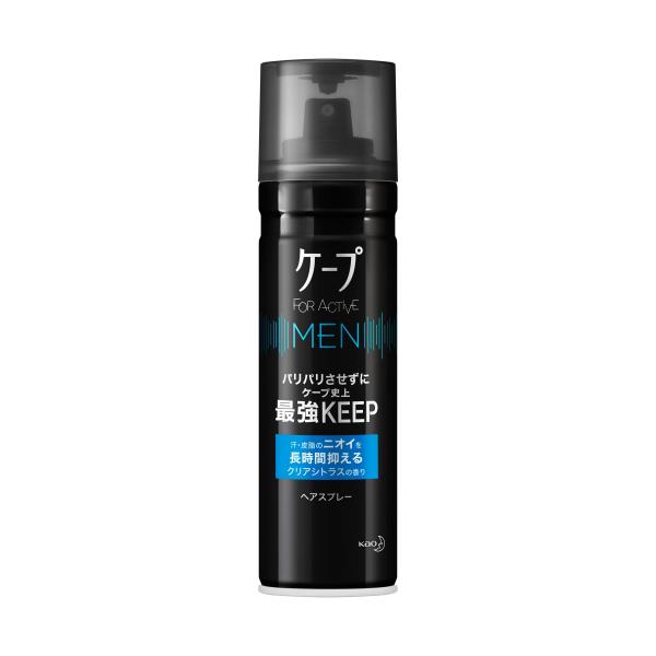 ケープ FOR ACTIVE MEN(フォーアクティブメン) クリアシトラスの香り 165g ヘアス...