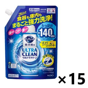 【ケース販売!!】食器洗い乾燥機専用キュキュットウルトラクリーン すっきりシトラスの香り つめかえ用 770gx15袋 食器用洗剤 花王｜yyshop