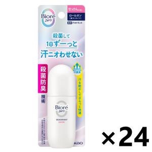 【ケース販売!!】ビオレZero 薬用デオドラントロールオン せっけんの香り 40mlx24コ 花王