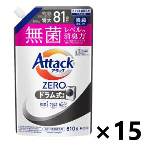 アタック 【ケース販売!!】アタックZERO つめかえ用 810gx15袋 花王