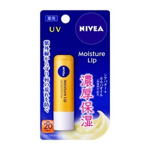 N organic Vie リンクル パック エッセンス 15g : サンドラッグe-shop