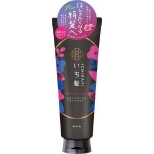 Kracie（クラシエ） いち髪 なめらかスムースケア トリートメント お