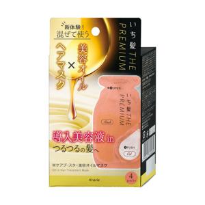 いち髪 プレミアム ラッピングマスク ( 200g )/ 洗い流す ヘアパック