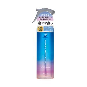 ロコベース リペアクリーム ( 30g )/ : 爽快ドラッグ - 通販 - Yahoo