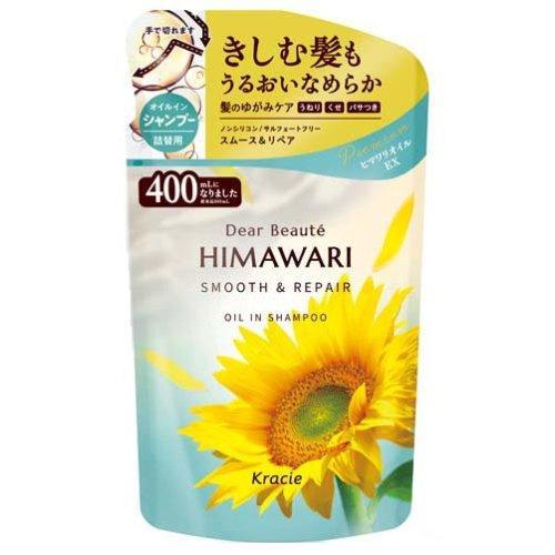 ディアボーテ HIMAWARI(ヒマワリ) オイルインシャンプー スムース＆リペア つめかえ用 40...