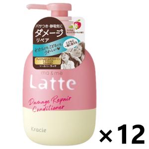 パンテーン エクストラダメージリペア コンディショナー つめかえ用 超