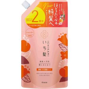 いち髪 濃密W保湿ケア シャンプー つめかえ用 2回分 660ml クラシエ｜yyshop