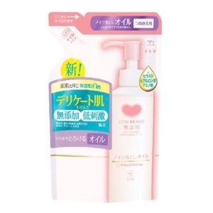 カウブランド無添加メイク落としオイル つめかえ用 130ml 牛乳石鹸