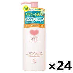 Kao（花王） リーゼ うるおいミントシャワー 本体(200ml) ( 200ml