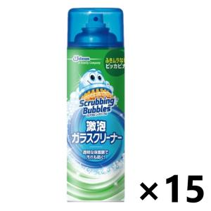 【ケース販売!!】スクラビングバブル 激泡ガラスクリーナー 480mlx15本 ジョンソン