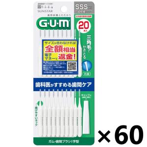 NICHIBAN（ニチバン） ホワイトテープ 12mm×9m メール便対応品 : フジ