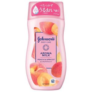 ジョンソンボディケア ドリーミースキン アロマ ローション 200g