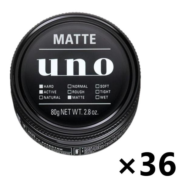 【ケース販売!!】UNO(ウーノ) マットエフェクター 80gx36コ ヘアワックス ファイントゥデ...