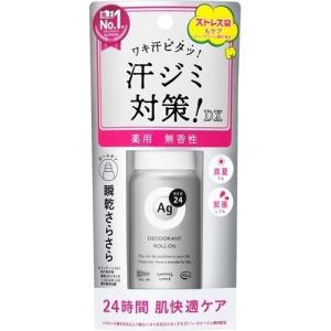 Ａｇデオ24(エージーデオ) デオドラントロールオンDＸ 無香性 40ml 資生堂