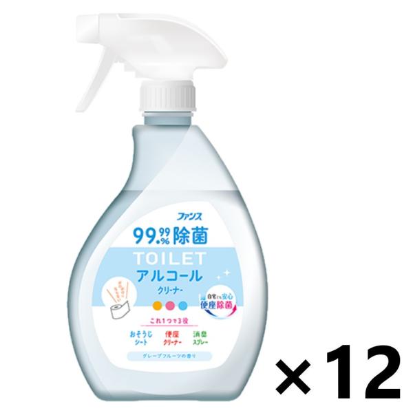 【ケース販売!!】ファンストイレ用アルコール除菌クリーナー 本体 400mlx12本 第一石鹸