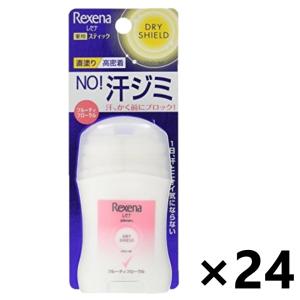【ケース販売!!】Rexena(レセナ) ドライシールド パウダースティック フルーティフローラル 20gx24本 ユニリーバ・ジャパン