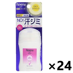 【ケース販売!!】Rexena(レセナ) ドライシールド パウダースティック ベビーパウダー 20gx24本 ユニリーバ・ジャパン