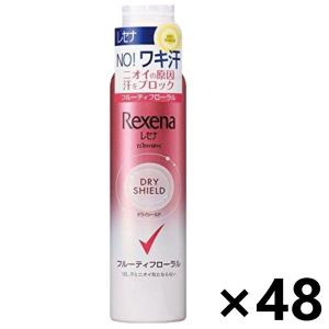 【ケース販売!!】Rexena(レセナ) ドライシールド パウダースプレー フルーティフローラル 135gx48本 ユニリーバ・ジャパン