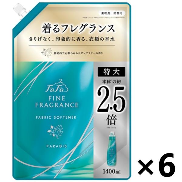 【ケース販売!!】ファーファ ファインフレグランス パラディ つめかえ用 1400mlx6袋 NSフ...