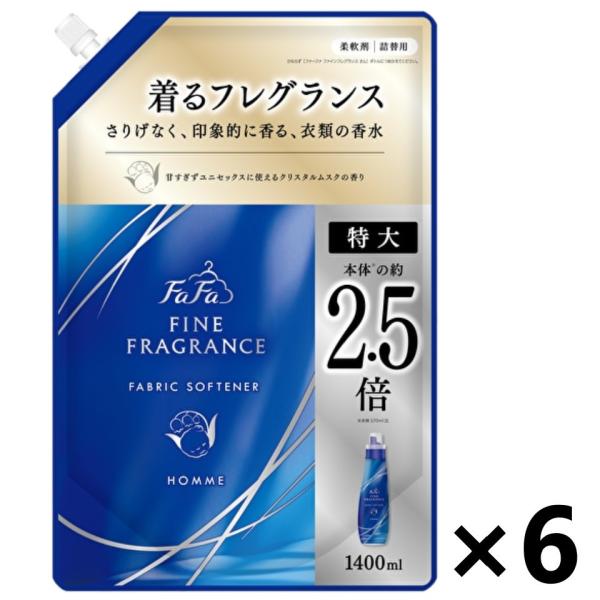 【ケース販売!!】ファーファ ファインフレグランス オム つめかえ用 1400mlx6袋 NSファー...