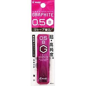 ネオックス・グラファイト 0.5mm B 40本入 シャープペンシル替芯 HRF5G-20-B 株式会社パイロットコーポレーション