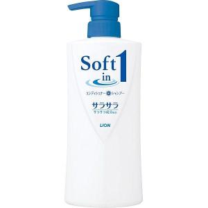 ソフトインワンシャンプー サラサラタイプ ポンプ ( 530ml )/ ソフト