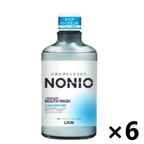 【ケース販売!!】NONIO マウスウォッシュ クリアハーブミント 1,000ml×6本 ライオン