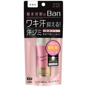 Ban(バン) 汗ブロックロールオン プレミアム 無香性 40ml 制汗デオドラント ライオン｜yyshop