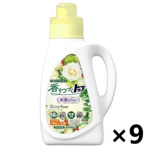 LION（ライオン） トップ スーパーナノックス NANOX 高濃度 洗濯洗剤