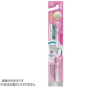 ハグキプラス プレミアム LION電動アシストブラシ 付替ブラシ システマ
