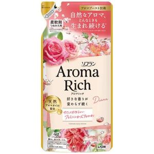 ソフラン アロマリッチ Diana フェミニンローズアロマの香り つめかえ用 380ml 柔軟剤 ライオン