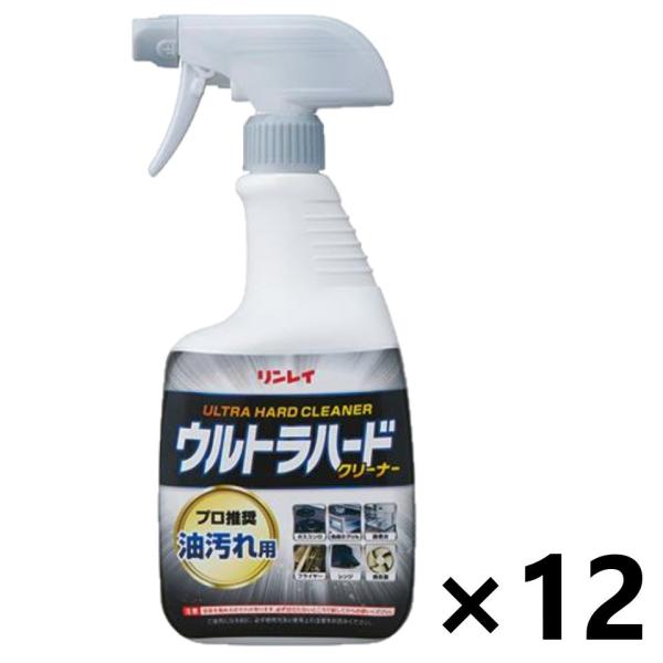 【ケース販売!!】ウルトラハードクリーナー 油汚れ用 700gx12本 株式会社リンレイ