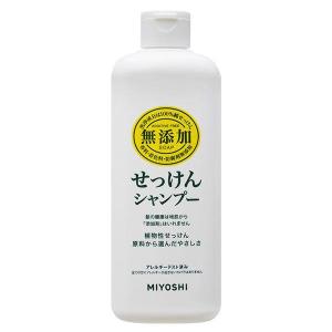 ミヨシ石鹸 無添加せっけん シャンプー 本体 350ml【ドラッグストア