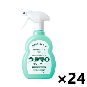 【ケース販売!!】ウタマロクリーナー 本体 400mlx24本 住宅用洗剤 株式会社東邦