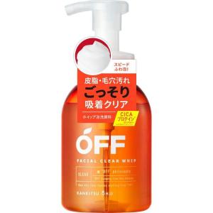 コスメテックスローランド（COSMETEX ROLAND） (あわせ買い1999円以上